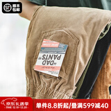 马登工装美式复古垂感灯芯绒长裤子男秋冬新款直筒修身显瘦男士休闲裤 卡其色 【裤子男款秋冬/巴恩风/高级感痞帅/男生裤子】 2XL