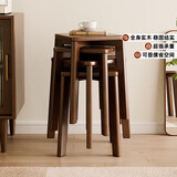 家逸实木凳子家用餐椅子可叠放小板凳餐桌凳创意方凳简约梳妆凳