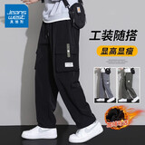 真维斯（Jeanswest）秋冬季休闲裤男工装裤潮牌直筒加厚加绒裤宽松阔腿百搭长裤子男士 黑色 平脚【常规】 M 【建议90-115斤】