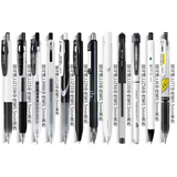 斑马牌（ZEBRA） 日本jj15限定按动中性笔速干笔芯学生考试黑色水笔套装0.5mm签字笔文具套装 全系列12支装【送笔袋】