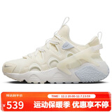 耐克NIKE女子休闲鞋气垫HUARACHE秋款运动鞋DQ8031-101顶峰白36