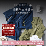 康尔馨五星级酒店浴袍 纯棉四季春秋家居睡袍浴衣 男女通用 湖蓝色M