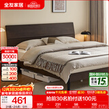 全友家居现代简约高箱储物收纳床主卧1.8米x2米双人大床家具政府补贴 【炭黑色 | 高脚】单床 1.8x2米【爆款+性价比超高】