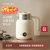 OIDIRE（偶点）智能烧水壶 电热水壶 不锈钢电热壶电热水瓶电水壶电热烧水壶全自动恒温保温一体无缝内胆 1.5L DR01【316壶体】+24小时保温