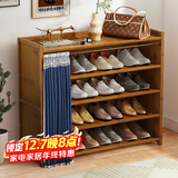 安尔雅鞋柜门口家用大鞋架子多功能收纳储物柜入户玄关柜 5层70cm