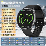 HUXIAVIM智能手表华为鸿蒙安卓苹果机IOS适用华强北watch情侣运动表心率血氧血压监测gt5商务腕表生日礼物 暗夜黑 GPS轨迹+运动户外+离线支付+健康监测 消息提醒+定位导航+超长待机+心