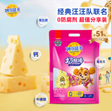妙可蓝多 汪汪队儿童奶酪棒 超值分享装混合水果味1KG 高钙健康营养零食