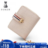 金狐狸（FOXER）牛皮女士钱包大容量短款卡包钱票夹手拿包零钱包圣诞节礼物送女友