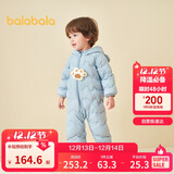 巴拉巴拉儿童轻薄羽绒服男女童冬装连体衣2025造型可爱趣味萌208425120203