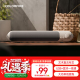 COLORFIRE七彩虹桌面蓝牙5.3电脑音箱USB适用台式机笔记本音响双喇叭低音炮电竞游戏网课圣诞礼物 CL500白色