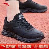 安踏男鞋休闲运动鞋男士冬季大码网面鞋软底轻质减震慢跑步鞋子男 【皮面】5529-6黑 40 (250mm)