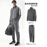 阿迪达斯（adidas）男装运动套装25新款舒适宽松简约梭织夹克外套运动长裤两件套 灰色休闲套装/拍下即为一套 M/175