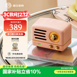 猫王收音机猫王音响小王子OTR无线便携式蓝牙音箱复古可爱迷你小音响 奥黛丽粉 新年圣诞生日礼物 送闺蜜女友