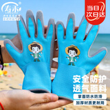 寿禾 儿童园艺手套劳保花园户外耐磨防护手套 园艺儿童防护手套蓝色