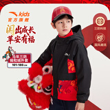 安踏儿童外套男大小童2026新年加绒保暖摇粒绒外套A52518602
