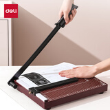 得力（deli）A4木制切纸机 切纸刀裁纸刀裁纸机铡纸刀切割神器书本办公室照片小型300×250mm