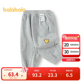 巴拉巴拉童装儿童长裤宝宝束脚裤子男童女童休闲裤宽松2025秋209325108202