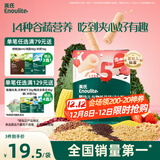 英氏（Engnice）婴幼儿谷物能量棒夹心型草莓桃桃味26.8g非油炸宝宝零食解馋哄娃