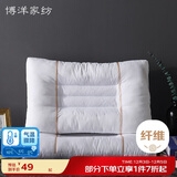 博洋家纺棉麻枕头荞麦枕芯单人花草枕单只装 沐眠45*70cm