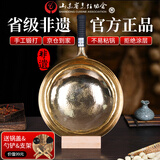 臻吉章丘老铜锅炒锅章丘炒锅不易粘锅无涂层铁锅紫铜锅家用炒锅 章丘老铜锅【黄铜】 32cm