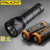 霸光之星 霸光PALIGHT STAR强光手电筒远射充电式便携户外骑行灯应急灯 1000流明26650全套