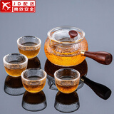 正扬玻璃功夫茶具套装家用锤纹花梨木双侧把泡茶壶耐热茶杯办公整套小 4个 5头(锤纹侧把壶-高碗杯)