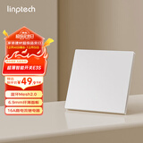 领普科技超薄智能开关E3S 智能控制蓝牙mesh2.0 已接入米家APP 零火单键白