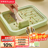 荣事达（Royalstar）炒酸奶机炒冰机制冰神器冰淇淋机家用酸奶机儿童diy免插电316不锈钢防尘防串味上盖CB07A(绿)