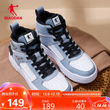 乔丹运动鞋男鞋子秋冬季高帮板鞋休闲潮流百搭减震鞋子