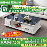 壹品帆诚【24小时闪发】茶几客厅简约茶几电视柜组合套装客厅茶几 1M暖白色+黑色大理石纹玻璃 钢化玻璃桌面