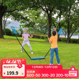 迪卡侬羽毛球网架便携式标准户外折叠快开网排球网-4904004