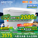 ARRTOTO智能马桶一体机无水压限制内置泡沫盾全自动带水箱轻音冲水坐便器 CES-S9F智慧版语音控制内置泡泡 250/300/350/400MM坑距下单备注
