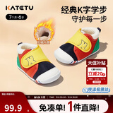 卡特兔学步鞋婴儿童鞋冬季加绒男女宝宝步前机能鞋室内稳步二棉鞋XZ03D
