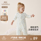 英氏（YEEHOO）婴儿衣服新生儿连体衣男女宝宝纯棉新疆棉婴幼儿居家爬服四季款 丛林鹦鹉【襟蛤款】 80cm (建议9-18月 8.5-10kg)