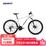 捷安特（GIANT）ATX 660铝合金21速油压碟刹成人变速山地自行车 全消光杏子灰 26×15.5 S 建议155-170cm