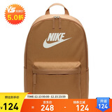 耐克（NIKE）男女双肩包背包 电脑包旅行包书包 DC4244-224 亚麻