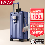 EAZZ【5轮承重+轻便加大容量】行李箱女拉杆箱男旅行箱学生密码皮箱子 新增USB充电口+杯架+挂钩白蓝 20英寸 ｜四轮常规55分登机箱