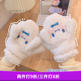 畅印手套冬天女可爱韩版学生软妹ins骑车连指挂脖秋冬季加绒保暖加厚 小白狗大耳朵白色手套