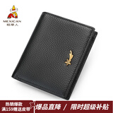 稻草人（MEXICAN）女士钱包头层牛皮多功能零钱包多卡位拉链手拿钱包生日礼物送妈妈 黑色