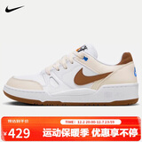 耐克NIKE运动休闲鞋男板鞋缓震FULL FORCE运动鞋HJ3485-121米白棕41