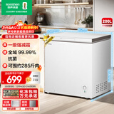 容声（Ronshen）200L单温家用冰柜一级强减霜抗菌净味冷柜可囤约285斤肉BD/BC-200ZMSMB