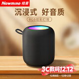 纽曼（Newmine） K228蓝牙音箱便携式小型音响低音炮高音质家用客厅迷你大音量收款插TF卡户外播放器礼物