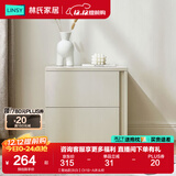 林氏家居现代创意卧室双抽屉网红百搭简易床边收纳柜储物柜小巧床头柜OI1B 【落地款|灰白】OI1B-A床头柜