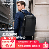 博牌超薄双肩包男头层牛皮背包商务16英寸电脑包旅行书包节日礼物