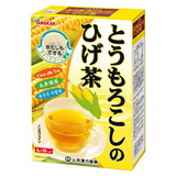 山本汉方玉米须茶8g*20袋日本进口玉米茶叶须饮料冲饮便携独立小包装