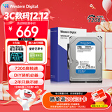 西部数据（WD）台式机械硬盘 WD Blue 西数蓝盘 2TB 7200转 256MB SATA DIY装机电脑硬盘 3.5英寸 WD20EZBX