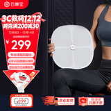 云康宝 八电极智能体脂秤 家用人体电子秤体重秤 多节段阻抗测量/WiFi蓝牙双连接 人体成分 送男女友礼物