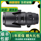 腾龙/Tamron17-28 28-75 70-180 28-200索尼E口腾龙大三元二手镜头95新 腾龙70-200/F2.8 USD VC A009 官方标配佳能口