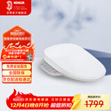 科勒（KOHLER）智能马桶盖智能坐便盖清舒宝C3-149恒动速热式全功能K-18649T-0