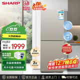 SHARP夏普冰箱 双开两门风冷无霜租房小型家用小型电冰箱 大冷冻 钣金面板 无边框悬浮设计冰箱以旧换新 196升米罗金玻璃面板BCD-196WTGE-N